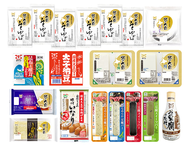 プレミアム生ゆばセット