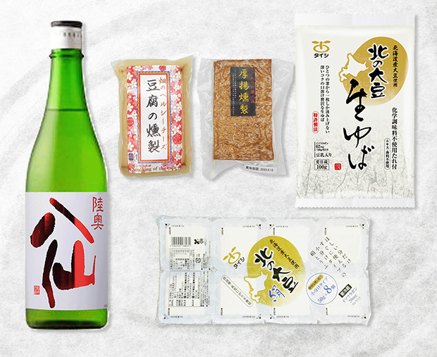 八仙と燻製豆腐セット
