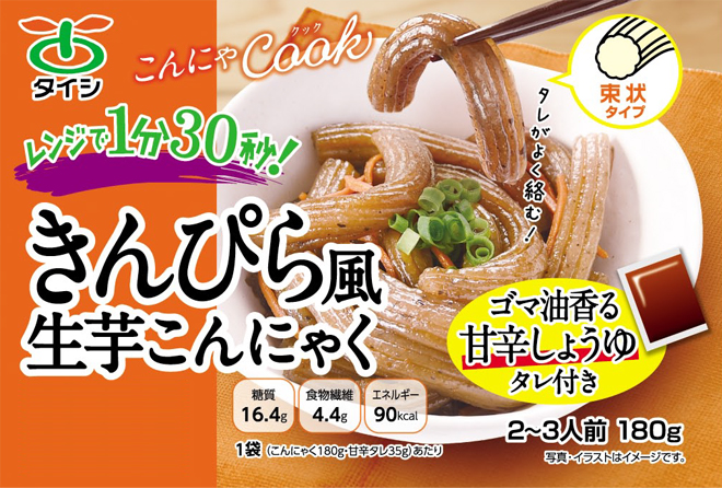 こんにゃＣＯＯＫ　きんぴら風生芋こんにゃく（甘辛タレ付）