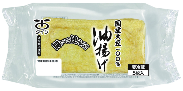 唯一　国産大判油揚げ