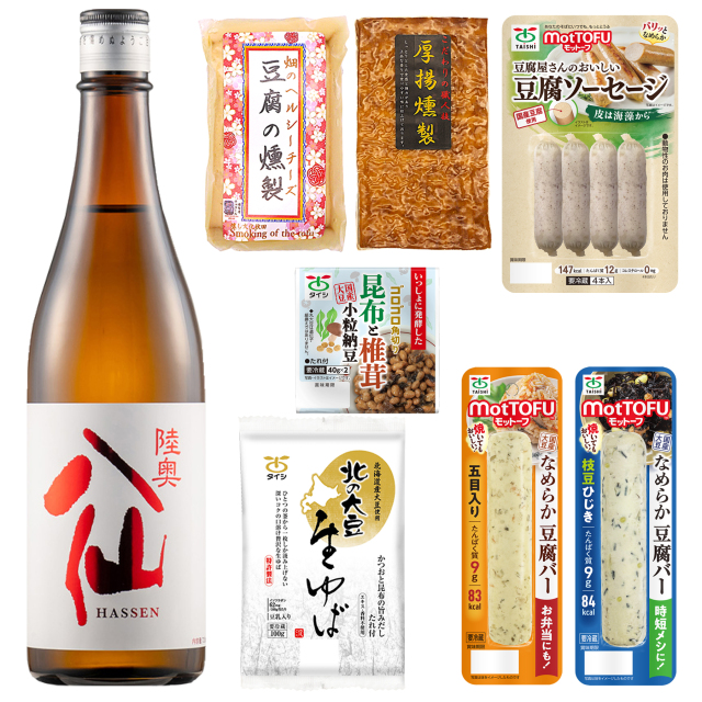 陸奥八仙（赤ラベル）と燻製豆腐セット